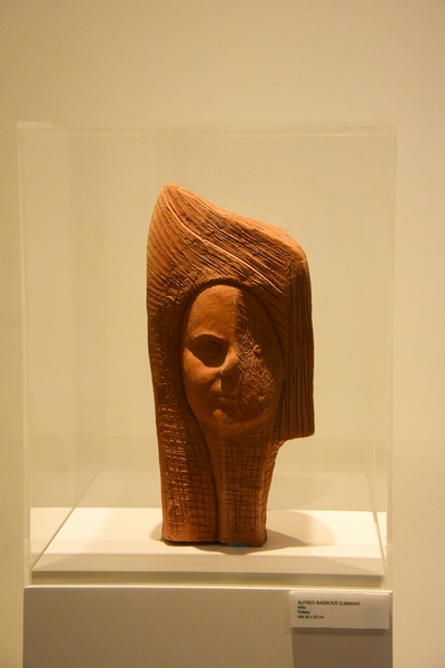 Alfred Basbous Exhibition